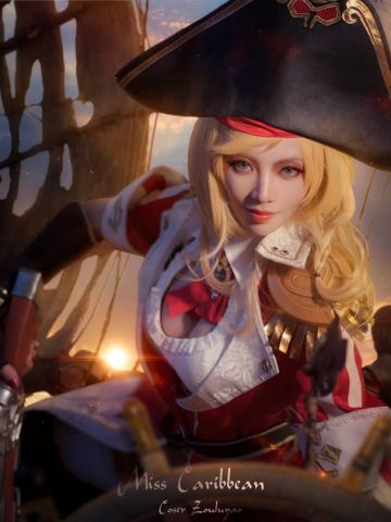 虞姬加勒比小姐cos正片