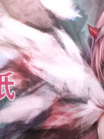 听见睡着的你的呼吸声 动漫壁纸20180617期