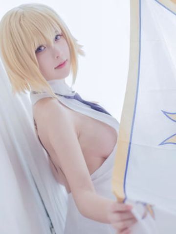 Fate/Apocrypha 圣女贞德 cosplay