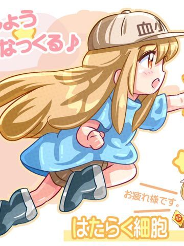 《工作细胞》血小板萌化手机主题