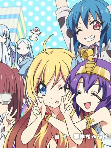 邪神与厨二病少女萌化手机主题