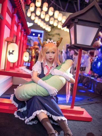 【cos场照】小林家的龙女仆 托尔