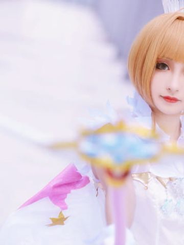 【cos正片】木之本樱透明牌op战斗服