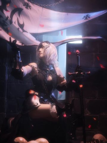 【cos正片】黑贞德满破