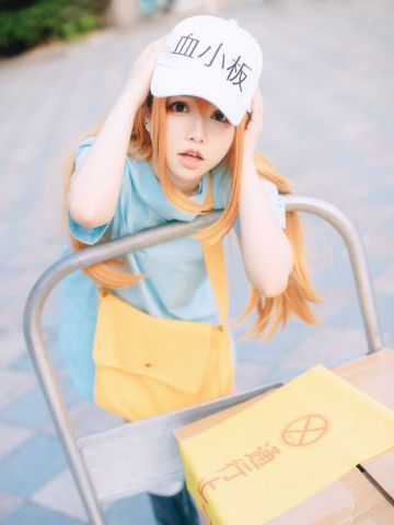 那个呢，那个呢，因为出了些状况，施工进度推迟了~