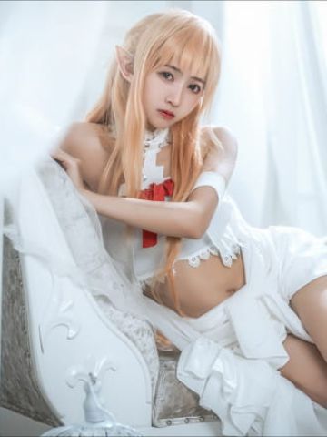 【cos正片】刀剑神域 亚丝娜