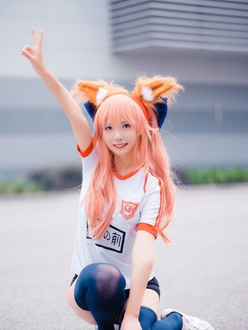 【cos场照】玉藻前体操服ver