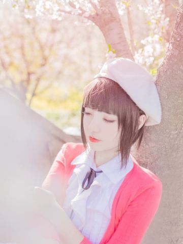 【cos正片】现在的我，可以成为你心目中的女主角吗