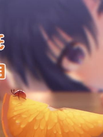 喜欢这种东西 捂住嘴巴 也会从眼睛里跑出来动漫壁纸20180817期