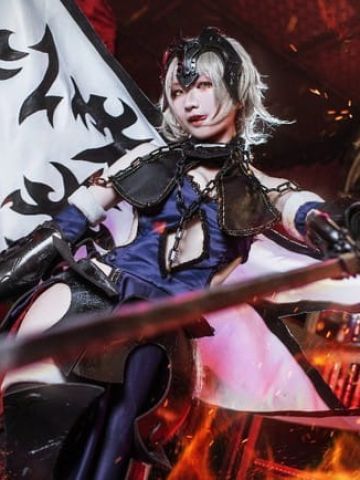 【cos正片】Fate/Grand Order 黑贞德cos