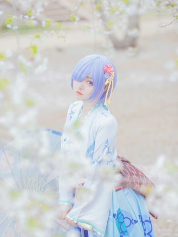 【cos正片】蕾姆·梦恋和服