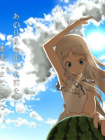 面码萌化手机主题