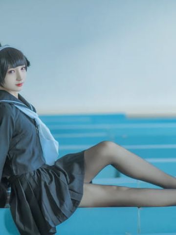 【cos正片】高雄 獒cos