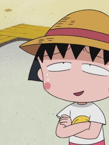 小丸子不想起床萌化手机主题