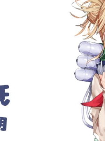 就让理性逐渐崩塌 动漫壁纸20180528期