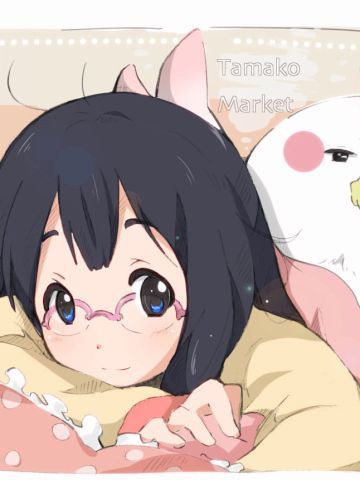 《玉子市场》玉子萌化手机主题