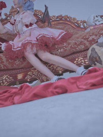 【cos正片】蕾米莉亞·斯卡雷特cos