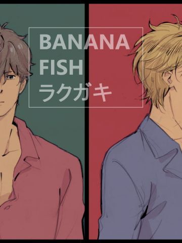 战栗杀机萌化手机主题