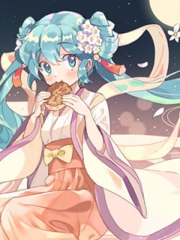 中秋明月初音 萌化手机主题