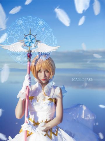 魔卡少女樱 Clear Card篇 小樱 cosplay