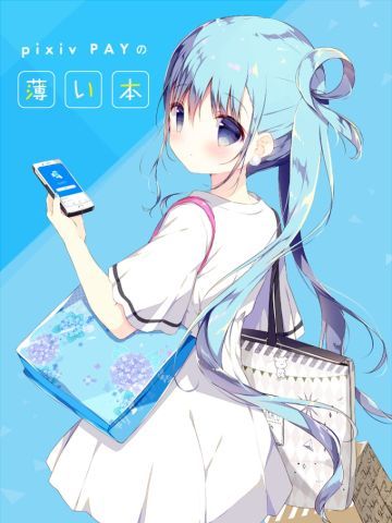 谁心里没有故事呀 只是学会了控制 动漫手机壁纸20181016期