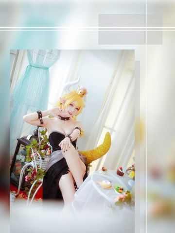 【cos正片】库巴公主cos