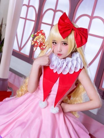 【cos正片】真诚璃茉 -Clown Drop