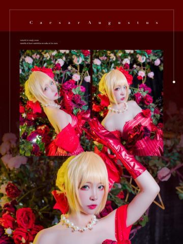 【cos正片】Fate/Grand Order 尼禄