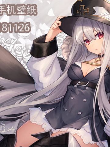 性情古怪的动漫手机壁纸