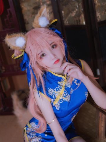 【cos正片】玉藻前同人旗袍