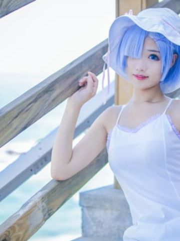 【cos正片】蕾姆水着福利cos