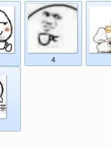 喝茶表情包 二次元萌化表情包