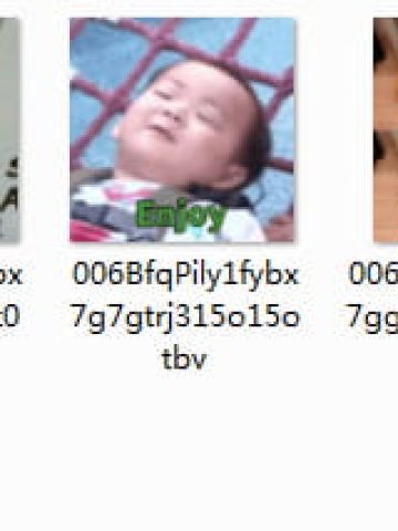 近期热门沙雕表情包了解一下