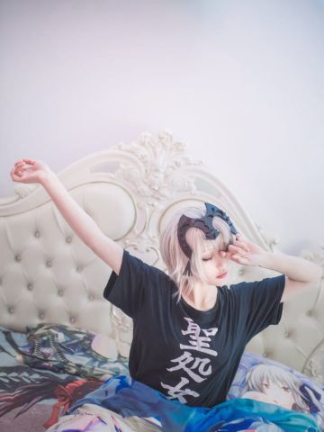 宅贞の日常 cosplay