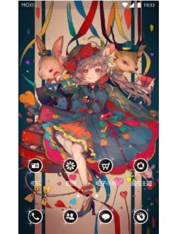 Moon心-礼物 圣诞手机主题