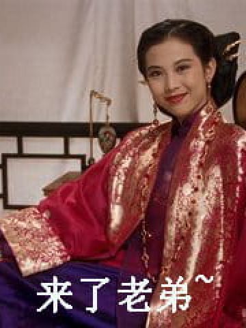 今儿圣诞节，又来翻图了啊~徐锦江表情包