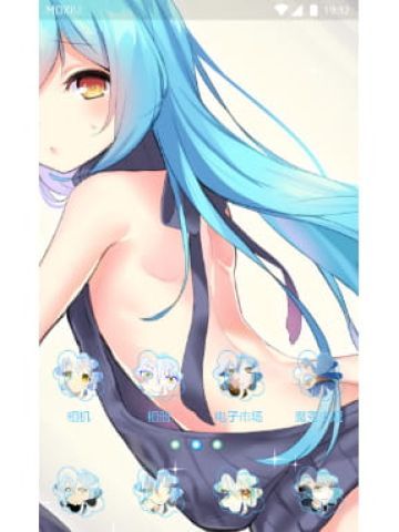 关于我转生变成史莱姆这档事 利姆露手机主题