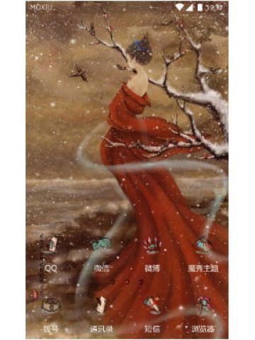 古风小姐姐 手机主题