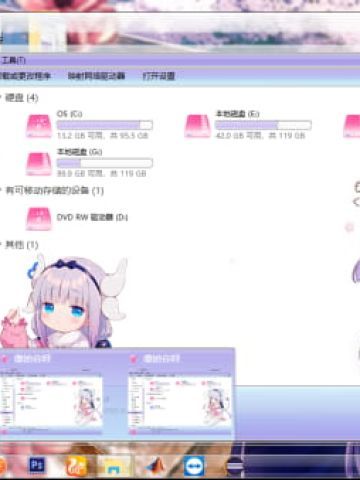 小林家的龙女仆：康纳WIN10主题