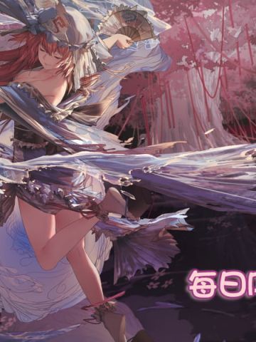 每日P站本子图20190114期