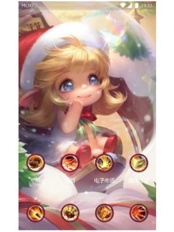 麦芒-奇迹蔡文姬 手机主题