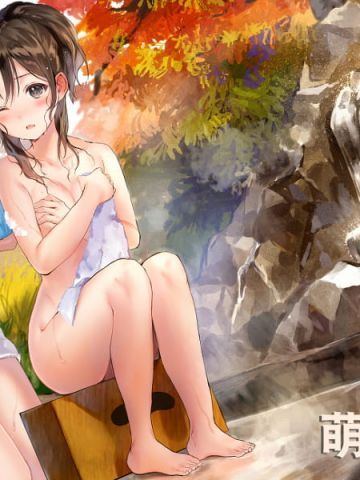 欢迎来到温泉旅馆 二次元萌图