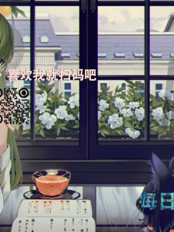 每日电脑壁纸推荐20190118期