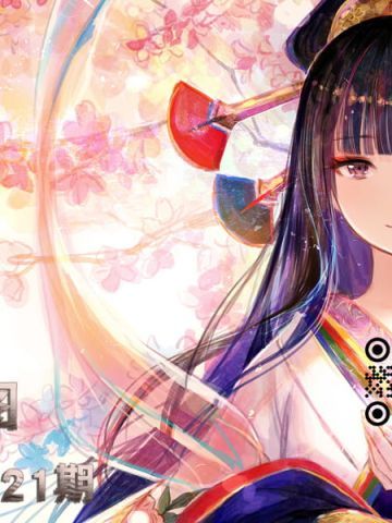 每日P站本子图20190121期