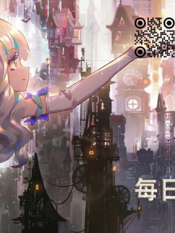 每日电脑壁纸推荐20190121期