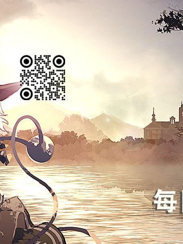 每日P站本子图20190122期