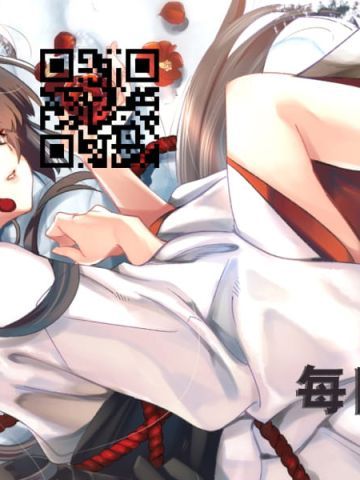 每日电脑壁纸推荐20190122期