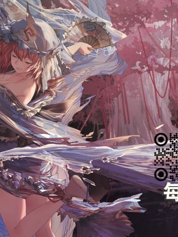 每日P站本子图20190123期