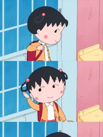 樱桃小丸子手机壁纸