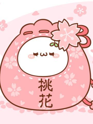 颜文字元宵表情包